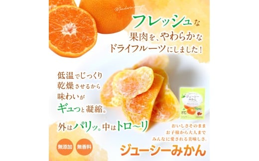 ãã©ã€ãã«ãŒã5è¢ã»ãã ã¿ããã®ã¿ / åæå±±ç çŽçŸéçº ãã«ãŒã æç© ã¹ã€ãŒã ãã€ãŸã¿ å
šåœé
é æåç£ ã®ãã ãã¬ãŒã³ã ãåç£ ãžã¥ãŒã·ãŒ ãã«ã³ãkmf016ã