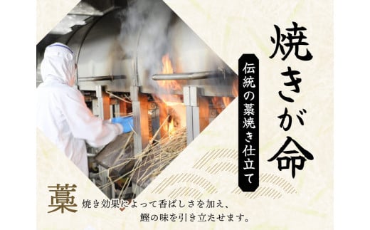 【年末発送予定】【訳あり】訳あり かつお たたき 藁焼き 3kg (藻塩付き) サイズふぞろい  12月26日～30日のいずれかに発送 / 鰹 かつお カツオのたたき 鰹のたたき 冷凍 真空  【nks107_r6cpA-sg】