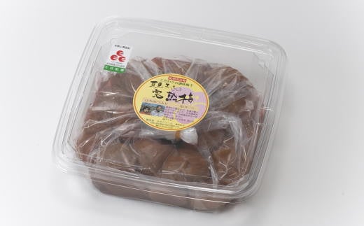 紀州南高梅使用　はちみつうす塩味完熟梅干し 800g / 和歌山 梅干し 田辺市 紀州南高梅 南高梅 梅干 梅 うめ 肉厚 お米 おにぎり 焼酎 梅酒 健康詰【tec972】