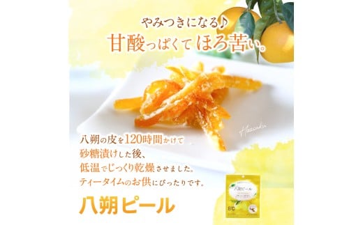 ãã©ã€ãã«ãŒã5è¢ã»ããïŒå
«æãã¿ãããã¿ãããæ¿ãæ¢
ïŒ/ åæå±±ç çŽçŸéçº ãã«ãŒã æç© ã¹ã€ãŒã ãã€ãŸã¿ å
šåœé
é æåç£ ã®ãã ãã¬ãŒã³ã ãåç£ ãžã¥ãŒã·ãŒãkmf014ã