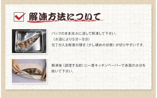 【年末発送予定】【訳あり】訳あり かつお たたき 藁焼き 3kg (藻塩付き) サイズふぞろい  12月26日～30日のいずれかに発送 / 鰹 かつお カツオのたたき 鰹のたたき 冷凍 真空  【nks107_r6cpA-sg】