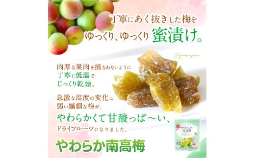 ãã©ã€ãã«ãŒã5è¢ã»ããïŒå
«æãã¿ãããã¿ãããæ¿ãæ¢
ïŒ/ åæå±±ç çŽçŸéçº ãã«ãŒã æç© ã¹ã€ãŒã ãã€ãŸã¿ å
šåœé
é æåç£ ã®ãã ãã¬ãŒã³ã ãåç£ ãžã¥ãŒã·ãŒãkmf014ã