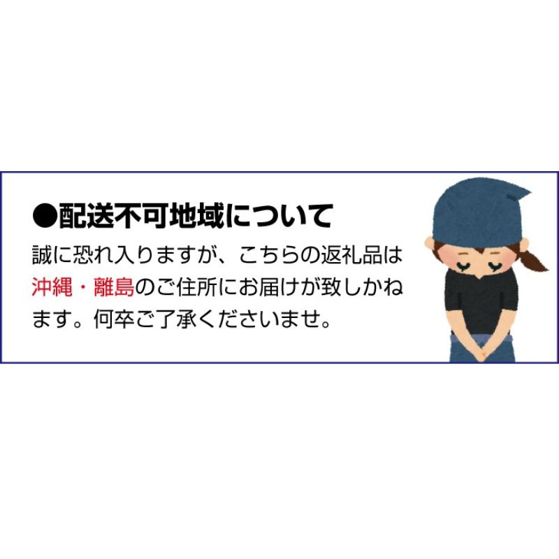 【先行予約】【秋の美味】【九度山ブランド】九度山の濃厚富有柿　秀品　L～3Lサイズ24玉～32玉(約7.5kg) ※2026年11月中旬頃～12月上旬頃に順次発送予定 ※沖縄・その他離島への配送不可【ard504-pl-kudo-7d5】
