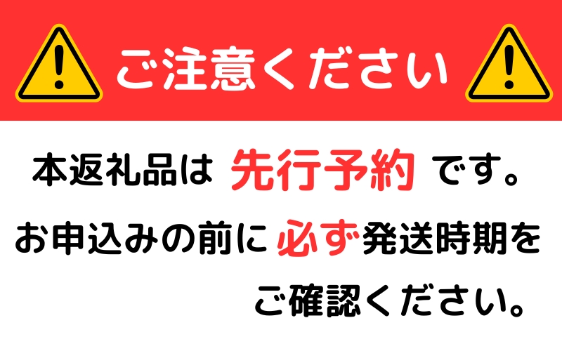 【先行予約】 紀州和歌山有田産ゆら早生みかん　5kg　※2026年10月下旬頃〜2026年11月上旬頃順次発送 / みかん 蜜柑 フルーツ 果物 くだもの【uot721】