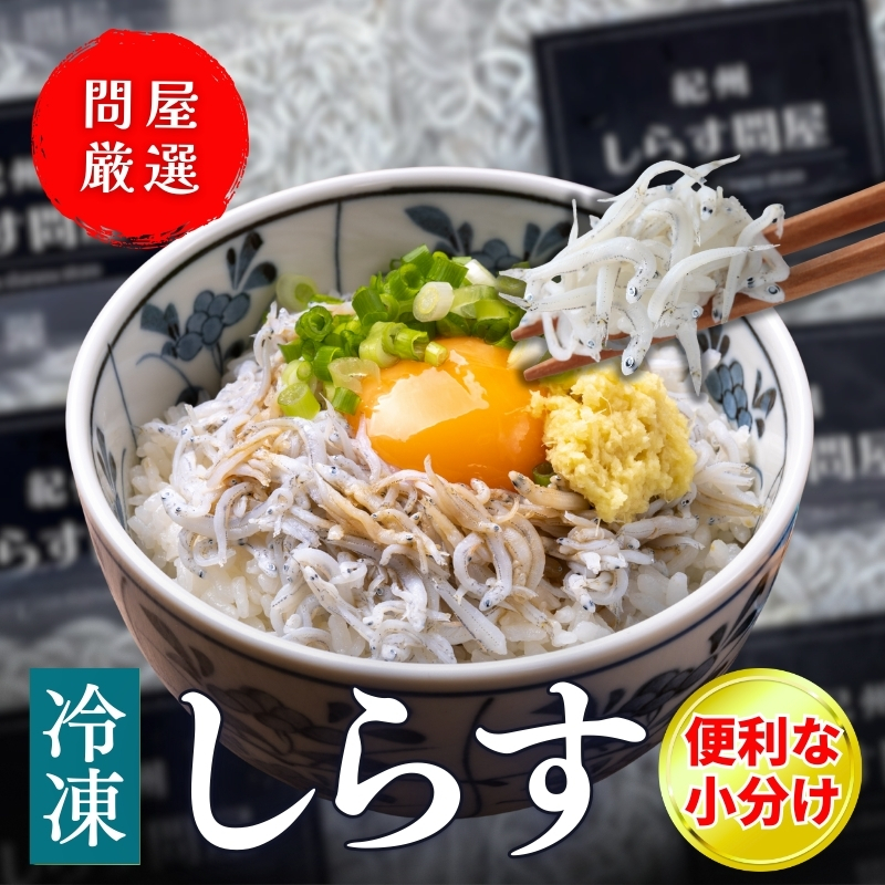 蜀キ蜃埼懈恕縺偵@繧峨☆700gシ100gテ7繝代ャ繧ッシ / 繧キ繝ゥ繧ケ 蜴ウ驕ク 蟆丞縺 蜀キ蜃堺セソ 縺顔アウ縺ョ縺翫→繧ゅ薪ig002縲