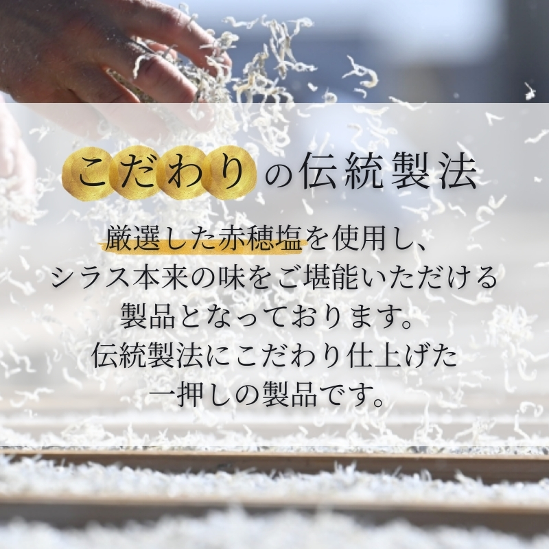蜀キ蜃埼懈恕縺偵@繧峨☆700gシ100gテ7繝代ャ繧ッシ / 繧キ繝ゥ繧ケ 蜴ウ驕ク 蟆丞縺 蜀キ蜃堺セソ 縺顔アウ縺ョ縺翫→繧ゅ薪ig002縲