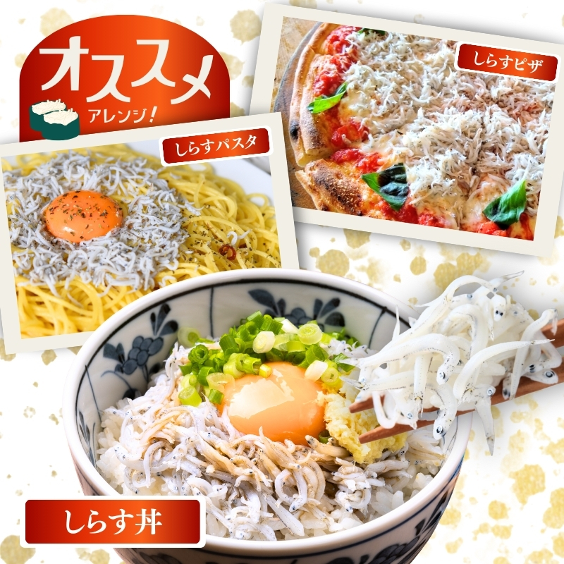 蜀キ蜃埼懈恕縺偵@繧峨☆700gシ100gテ7繝代ャ繧ッシ / 繧キ繝ゥ繧ケ 蜴ウ驕ク 蟆丞縺 蜀キ蜃堺セソ 縺顔アウ縺ョ縺翫→繧ゅ薪ig002縲