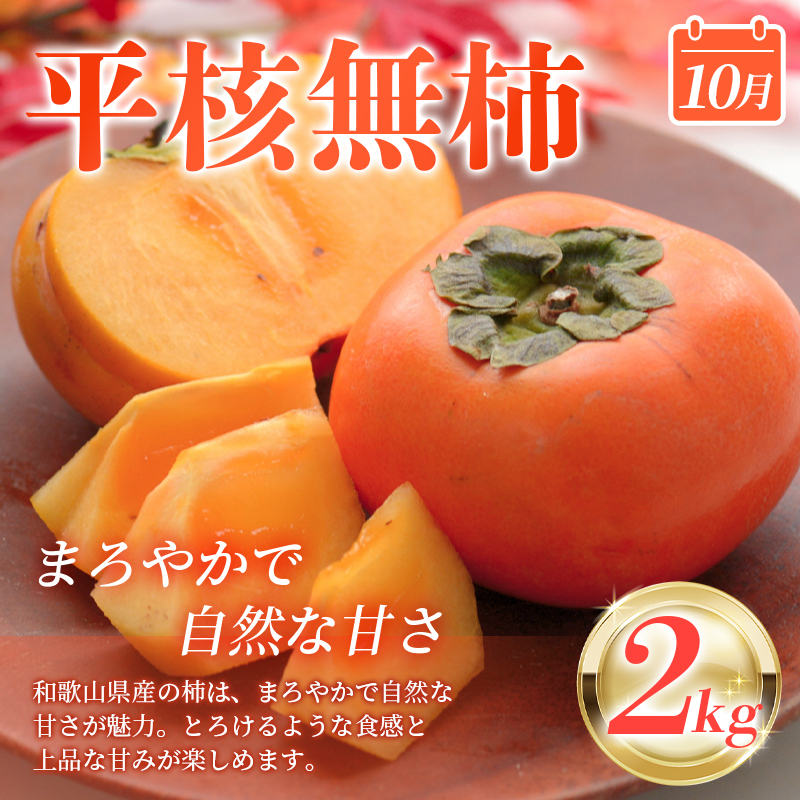 ãå
š3åãçŽå·åæå±±ç£æ¬ã®ãã«ãŒãå®æäŸ¿ (æ¡ã»ããªãŒãã»ã²ããããªãæ¿)ãtkb371ã