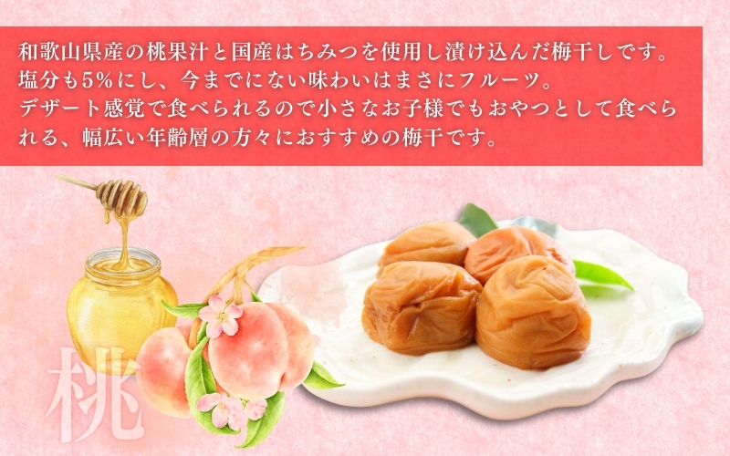 æé«çŽçŽå·å髿¢
ã»å€§ç²æ¡é¢šå³æ¢
å¹²ã1.4kgããå®¶åºçšã/ æ¢
å¹² æ¢
å¹²ã æ¢
å髿¢
倧容é äººæ° å€§ç² ãå®¶åºçšãinm600Bã