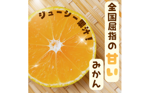 ãèš³ããã蟲家çŽé æç°ã¿ããçŽ5kg ãå®¶åºçš ãµã€ãºæ··å â»2025幎11æäžæ¬ãã2026幎1æäžæ¬ãŸã§ã«é 次çºéäºå®ïŒãå±ãæ¥æå®äžå¯ïŒâ»åæµ·éã»æ²çžã»é¢å³¶ãžã®é
éäžå¯ãèš³ããã¿ãã æž©å·ã¿ãã ãµã€ãºæ··å ææ©è³ªè¥æ100% ãµãããšçŽçš ææ© æç° ç£å°çŽé ãnuk161Eã