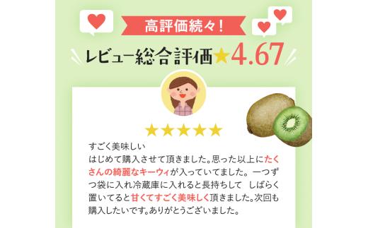 ïŒ11æããçºéïŒãããã ããŠã€10kg+250gïŒå·ã¿è£ååïŒãããããã»èš³ããã»æå¹³æã / åæå±± ãã«ãŒã æç© ãã ãã® æ¬ ããŠã€ãã«ãŒã ããŠã€ãikd716ã