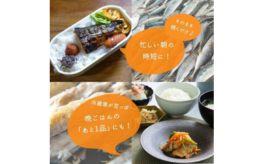  【ご家庭用】大容量！塩さばフィレ 2kg / さば サバ 鯖 フィレ 切り身 切身 魚 海鮮 焼き魚 おかず 【uot762】