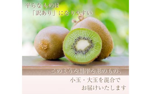 ãããã ããŠã€ 5kg+250gïŒå·ã¿è£ååïŒæå¹³æ / åæå±± å®¶åºçš ãã«ãŒã æç© ãã ãã® â»2026幎11æäžæ¬ãã2027幎4æäžæ¬é é æ¬¡çºéäºå® â»åæµ·éã»æ²çžã»é¢å³¶é
éäžå¯ ãikd712Aã