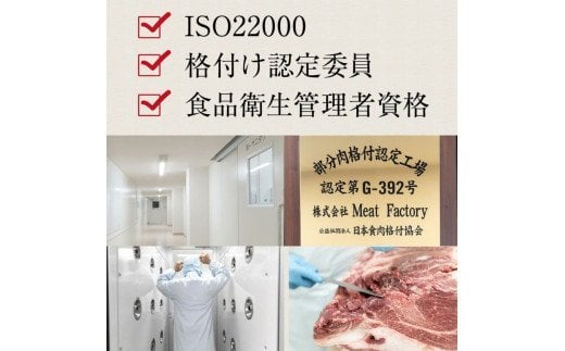 特選黒毛和牛 熊野牛 ローススライス　すき焼き、しゃぶしゃぶ用 約500g / 肉 お肉 にく 熊野 牛【mtf408A】