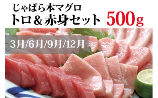  【ふるさと納税】【3か月定期便】まんぞく定期便！うなぎ･高級和牛･マグロ　人気返礼品を3回お届け♪/本まぐろ まぐろ うなぎ 鰻 肉 牛肉 和牛 人気 冷凍 【tkb104】