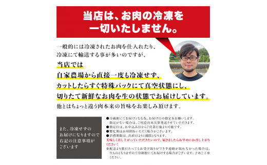  希少和牛 熊野牛ロース すき焼き用 約500g ＜冷蔵＞/すき焼き 牛肉 肉 赤身 ロース 和牛 【sim100】