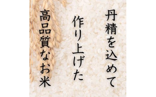 蜥梧ュ悟アア逵檎肇 繧ュ繝後ヲ繧ォ繝ェ 2kg(2025蟷エ逕」) / 逋ス邀ウ 繧ウ繝。 逕」蝨ー逶エ騾 邀ウ 縺薙a 縺秘」ッ 縺斐ッ繧 繧ウ繧キ繝偵き繝ェ 縲尽ml138縲