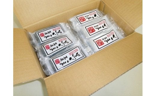  高野山特産ごま豆腐 2種詰め合わせ 24個入り/豆腐 ごま 胡麻【dkk102】