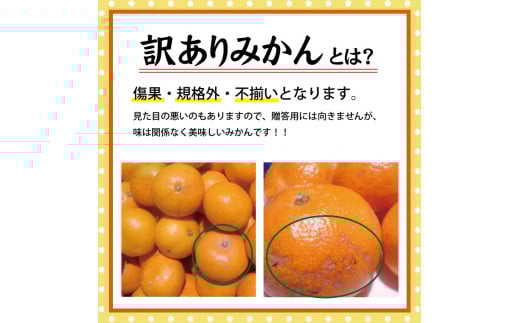 ãèš³ããã蟲家çŽé æç°ã¿ããçŽ5kg ãå®¶åºçš ãµã€ãºæ··å â»2025幎11æäžæ¬ãã2026幎1æäžæ¬ãŸã§ã«é 次çºéäºå®ïŒãå±ãæ¥æå®äžå¯ïŒâ»åæµ·éã»æ²çžã»é¢å³¶ãžã®é
éäžå¯ãèš³ããã¿ãã æž©å·ã¿ãã ãµã€ãºæ··å ææ©è³ªè¥æ100% ãµãããšçŽçš ææ© æç° ç£å°çŽé ãnuk161Eã