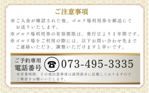繧オ繝ウ繝ェ繧セ繝シ繝医き繝ウ繝医Μ繝シ繧ッ繝ゥ繝 繧エ繝ォ繝募エ蛻ゥ逕ィ蛻ク 6000蜀蛻 / 蜥梧ュ悟アア 蜥梧ュ悟アア逵 髢「隘ソ 繧エ繝ォ繝 golf 陬懷勧蛻ク 繝√こ繝繝 繧エ繝ォ繝輔励Ξ繝シ蛻ク 繧エ繝ォ繝募エ蛻ゥ逕ィ蛻ク縲尽cc005A縲
