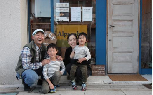 似顔絵 3名様  Sサイズ(242×333mm) 【stt003】