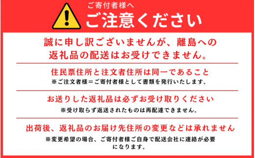 【大人気】【国産】こめ油　500g×6本入り / 米油 コメ油 こめあぶら 食用油 植物油 保存 和歌山県 人気 料理 揚げ物 国産 安全 つの食品 13000 13000円 3L【ard038A】