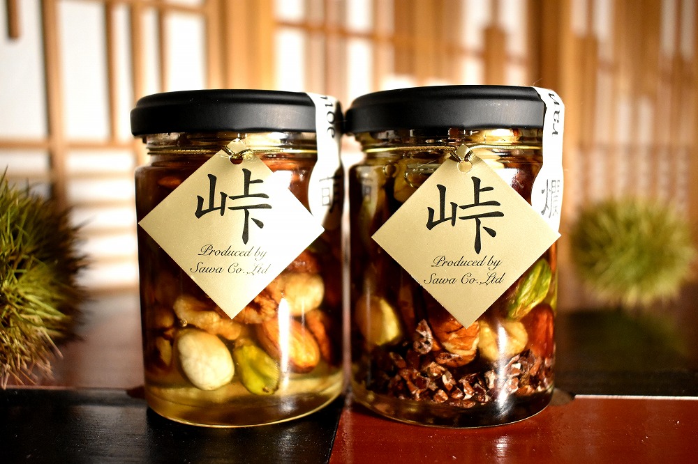 ナッツの蜂蜜漬 峠プレミアム2種セット【萌(MOE)】【爛(RAN】 【SW16】