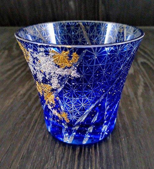 箔舞切子グラス240 ブルー ［NF204］