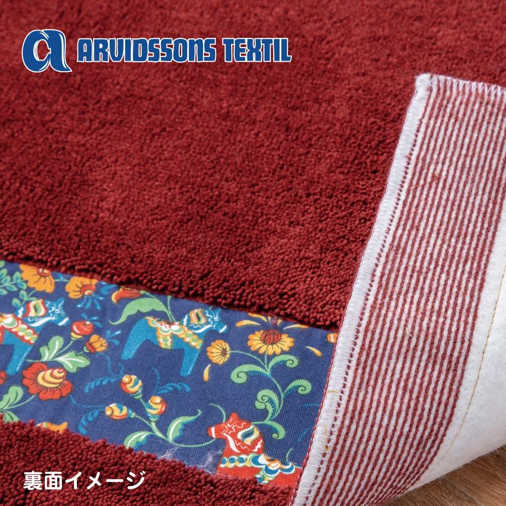 北欧の「幸せを運ぶ馬」ダーラヘスト柄のキッチンマット　グレー(縦50cm×横180cm)