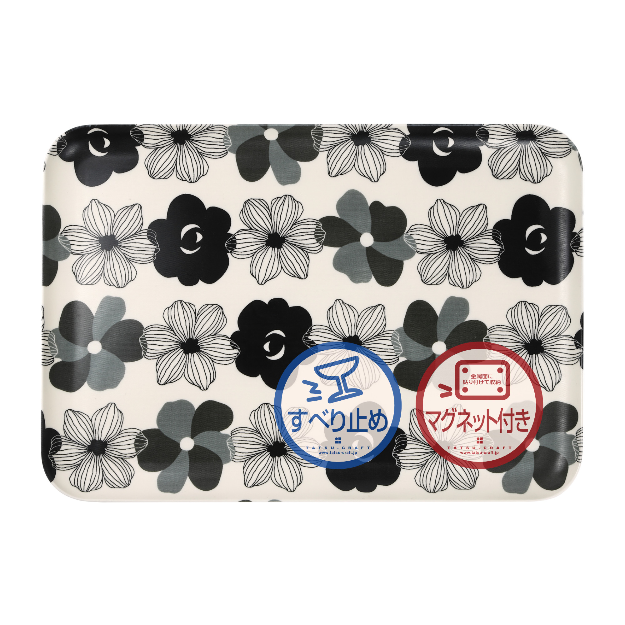 TATSU-CRAFT マグネットトレー L 39cm フラワーボーダー すべり止め付き ［Tk1110］