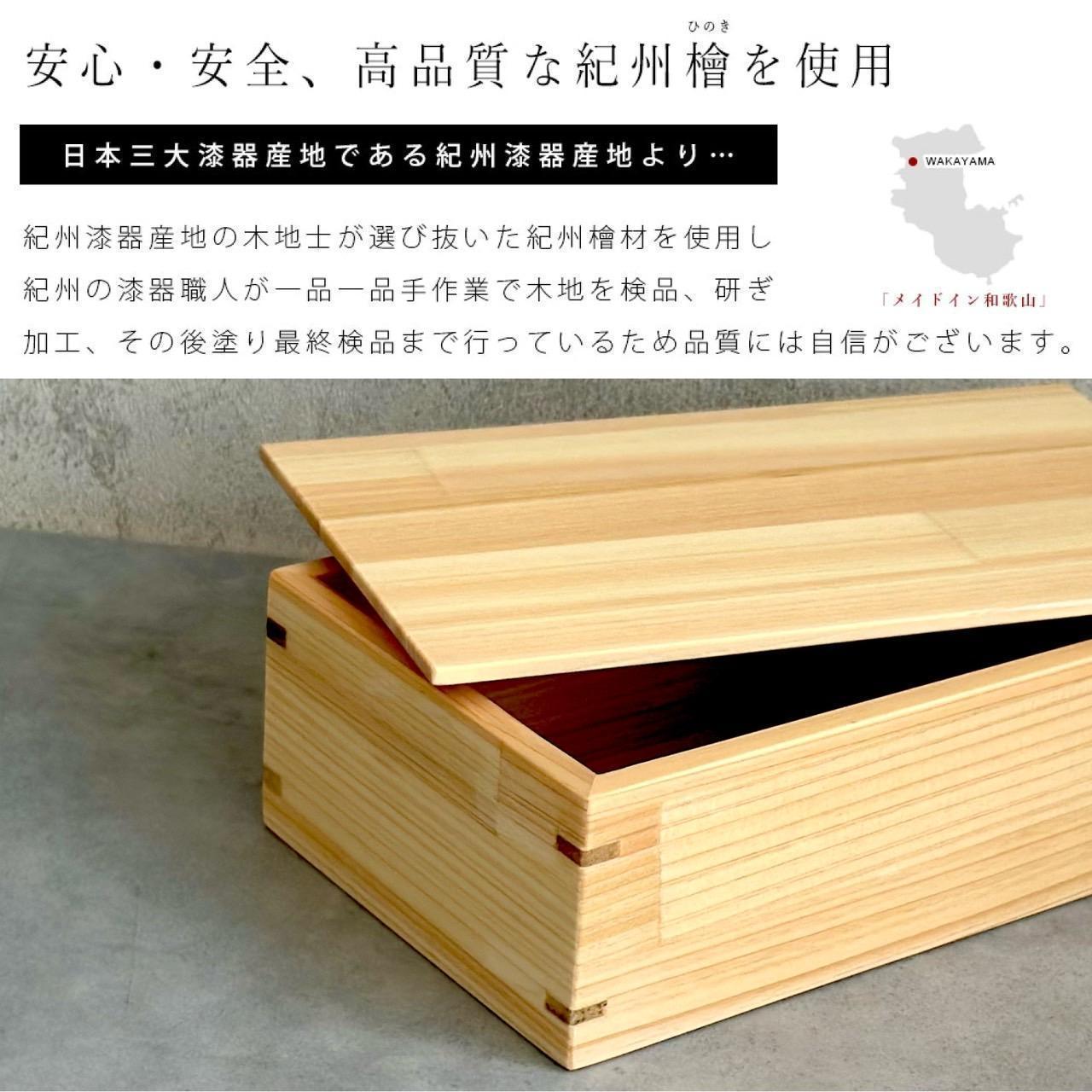 蠑∝ス鍋ョア 繝ゥ繝ウ繝√懊ャ繧ッ繧ケ 邏蟾槭ヲ繝弱く 繧ケ繧ッ繧ィ繧「 譛ィ陬ス 譌・譛ャ陬ス 蝗ス逕」 縺雁シ∝ス 邏500ml 螂ウ蟄 逕キ蟄 螂ウ諤ァ 逕キ諤ァ 縺九o縺縺 縺翫@繧繧鯉シサYS7シス