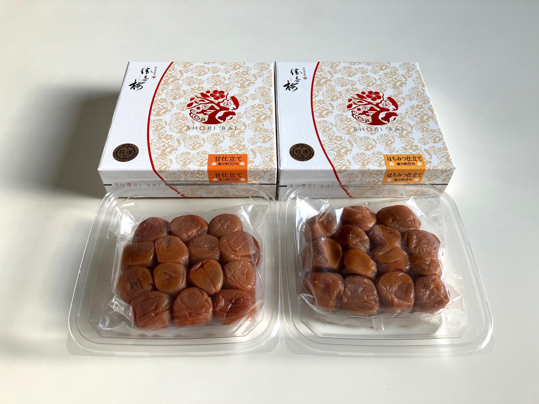 蜍晏万譴 蠢縺上ー繧250g2遞ョ繧サ繝繝 シサSB7シス