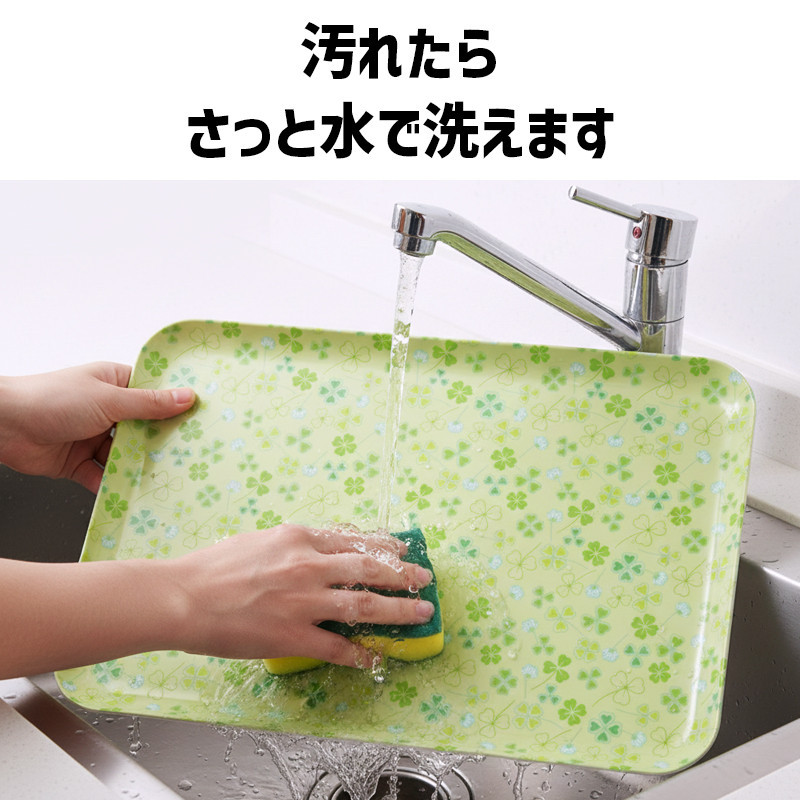 TATSU-CRAFT マグネットトレー SS 21.5cm クローバー すべり止め付き ［Tk1043］