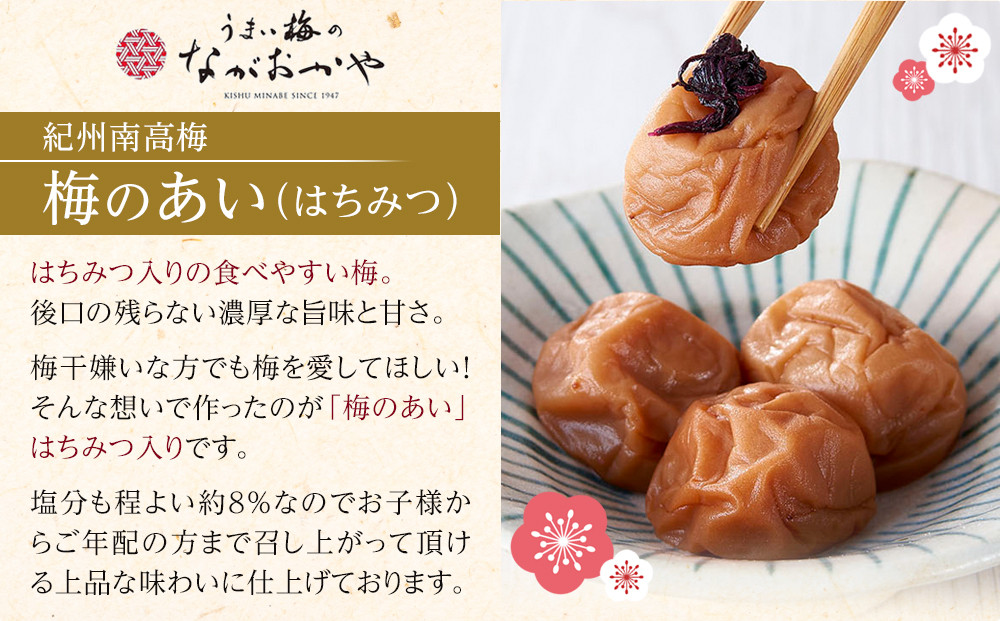 譴蠢シ医≧繧√#縺薙mシ峨↑縺後♀縺九d 邏蟾樊「縺ョ縺ゅ>シ医ッ縺。縺ソ縺、シ650g