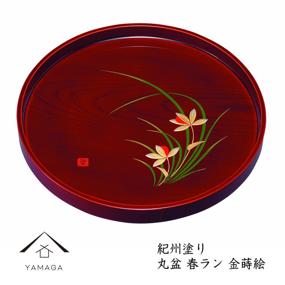 木製丸盆 春ラン お盆 30cm