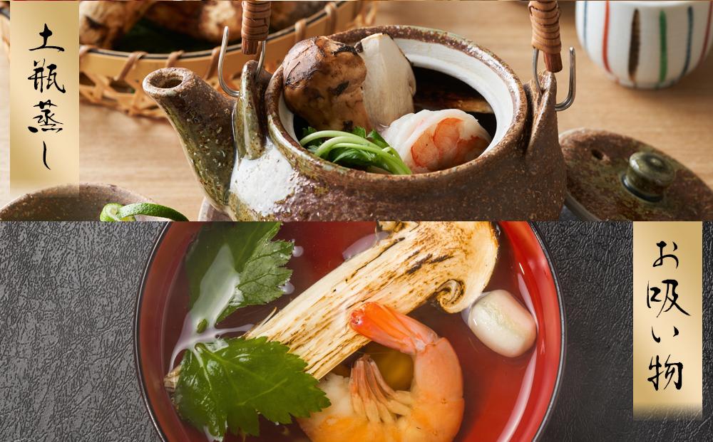 ［2026年発送分］希少な国産松茸「高野松茸」200g　香り・歯応え・味ともに最高級！［化粧箱入］［MG92］