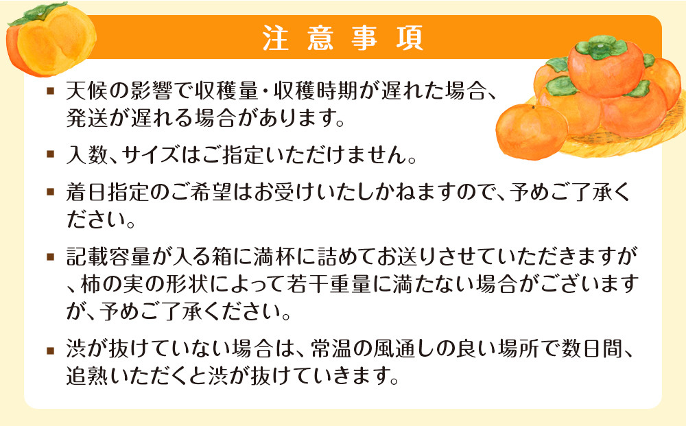 シサ2026蟷エ10譛井ク頑流莉・髯咲匱騾シス笳蜈郁。御コ育エ笳 蜥梧ュ悟アア逵檎肇 蟷ウ譬ク辟。譟ソシ懊#螳カ蠎ュ逕ィシ樒エ7.5kg 貅譚ッ隧ー繧 譟ソ 遞ョ辟。縺 縺溘ュ縺ェ縺 縺イ繧峨◆縺ュ 險ウ縺ゅj シサMG87シス