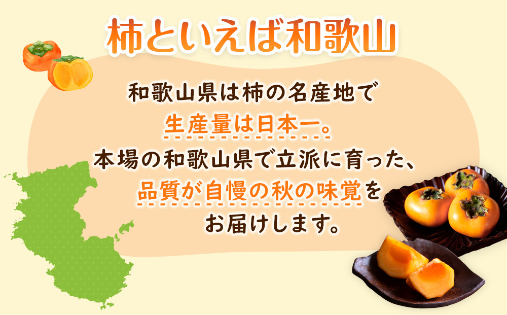ã2026幎10æäžæ¬ä»¥éçºéã åæå±±çç£ å¹³æ žç¡æ¿ ãå®¶åºçš çŽ3kg æºæ¯è©° æ¿ çš®ç¡ã ãããªã ã²ããã èš³ãã