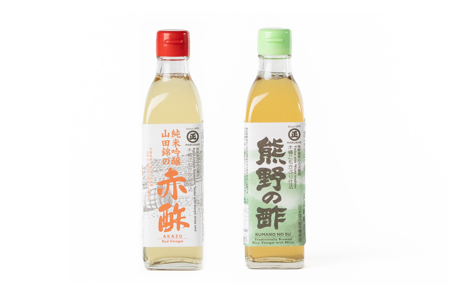 赤酢・熊野の酢 2本入セット［SJ5］