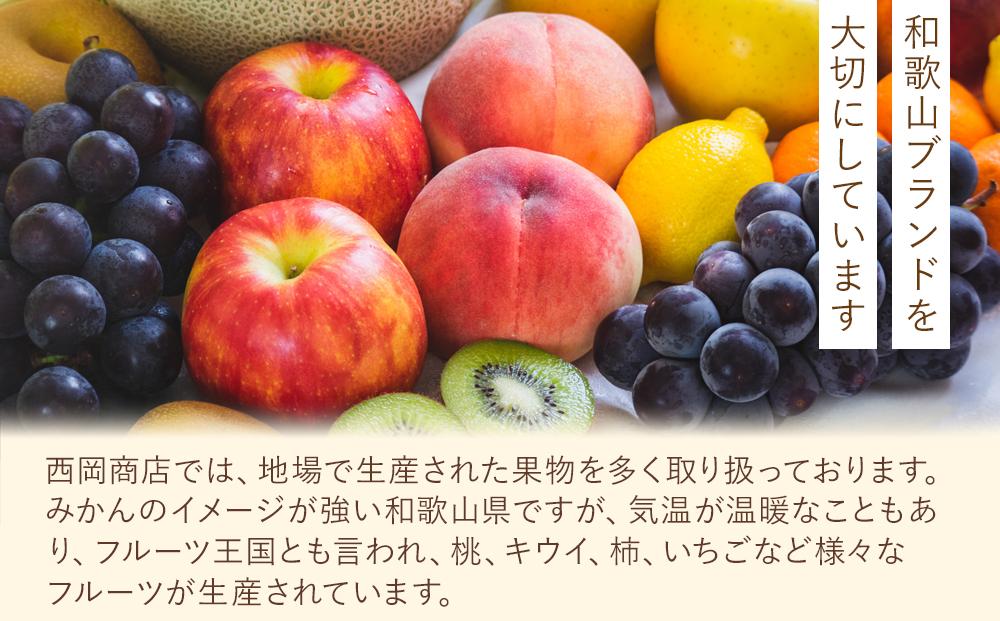 【2026年発送】JAわかやま(紀北地域)のたねなし柿 秀品 約7.5Kg L〜4Lサイズ
