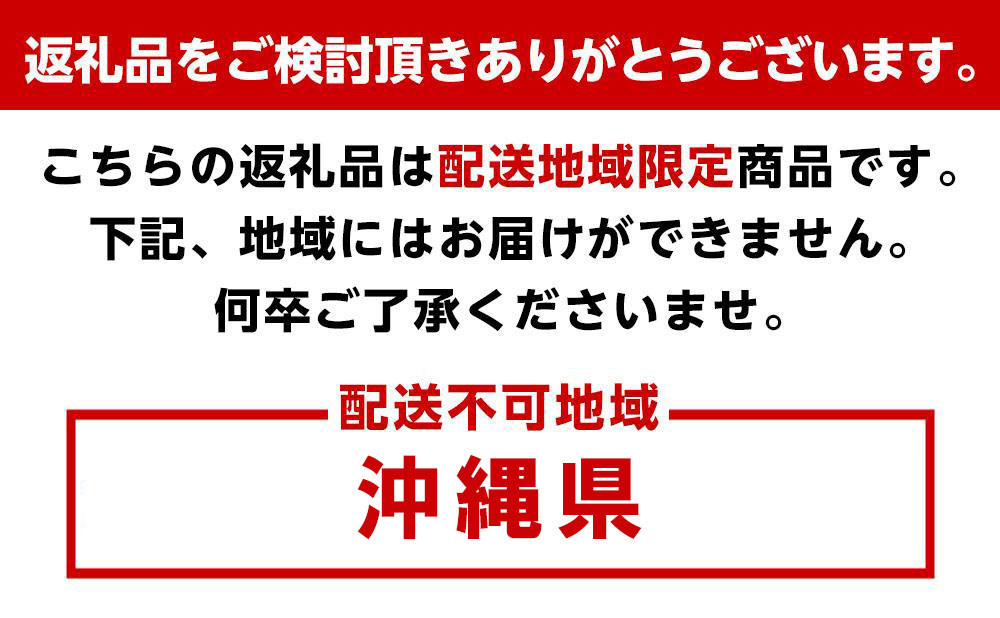 【2026年発送】黒の奇跡☆九度山の紀の川柿 3Lサイズ12個入 約3kg