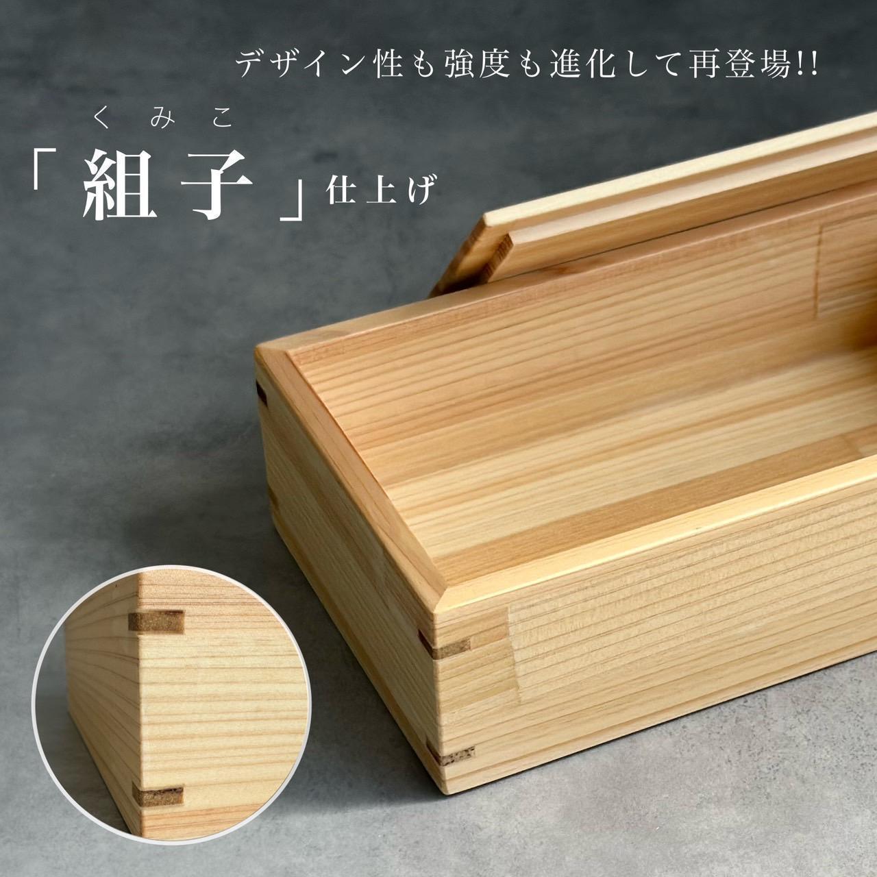 蠑∝ス鍋ョア 繝ゥ繝ウ繝√懊ャ繧ッ繧ケ 邏蟾槭ヲ繝弱く 繧ケ繧ッ繧ィ繧「 譛ィ陬ス 譌・譛ャ陬ス 蝗ス逕」 縺雁シ∝ス 邏500ml 螂ウ蟄 逕キ蟄 螂ウ諤ァ 逕キ諤ァ 縺九o縺縺 縺翫@繧繧鯉シサYS7シス