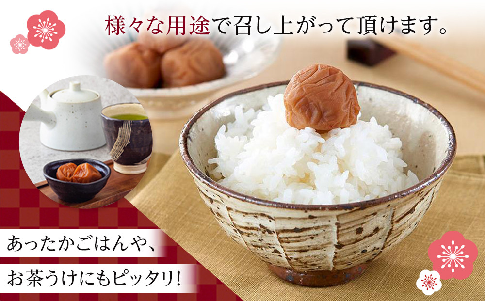 譴蠢シ医≧繧√#縺薙mシ峨↑縺後♀縺九d 邏蟾樊「縺ョ縺ゅ>シ医ッ縺。縺ソ縺、シ650g