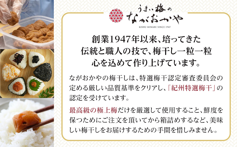 譴蠢シ医≧繧√#縺薙mシ峨↑縺後♀縺九d 邏蟾樊「縺ョ縺ゅ>シ医ッ縺。縺ソ縺、シ330g