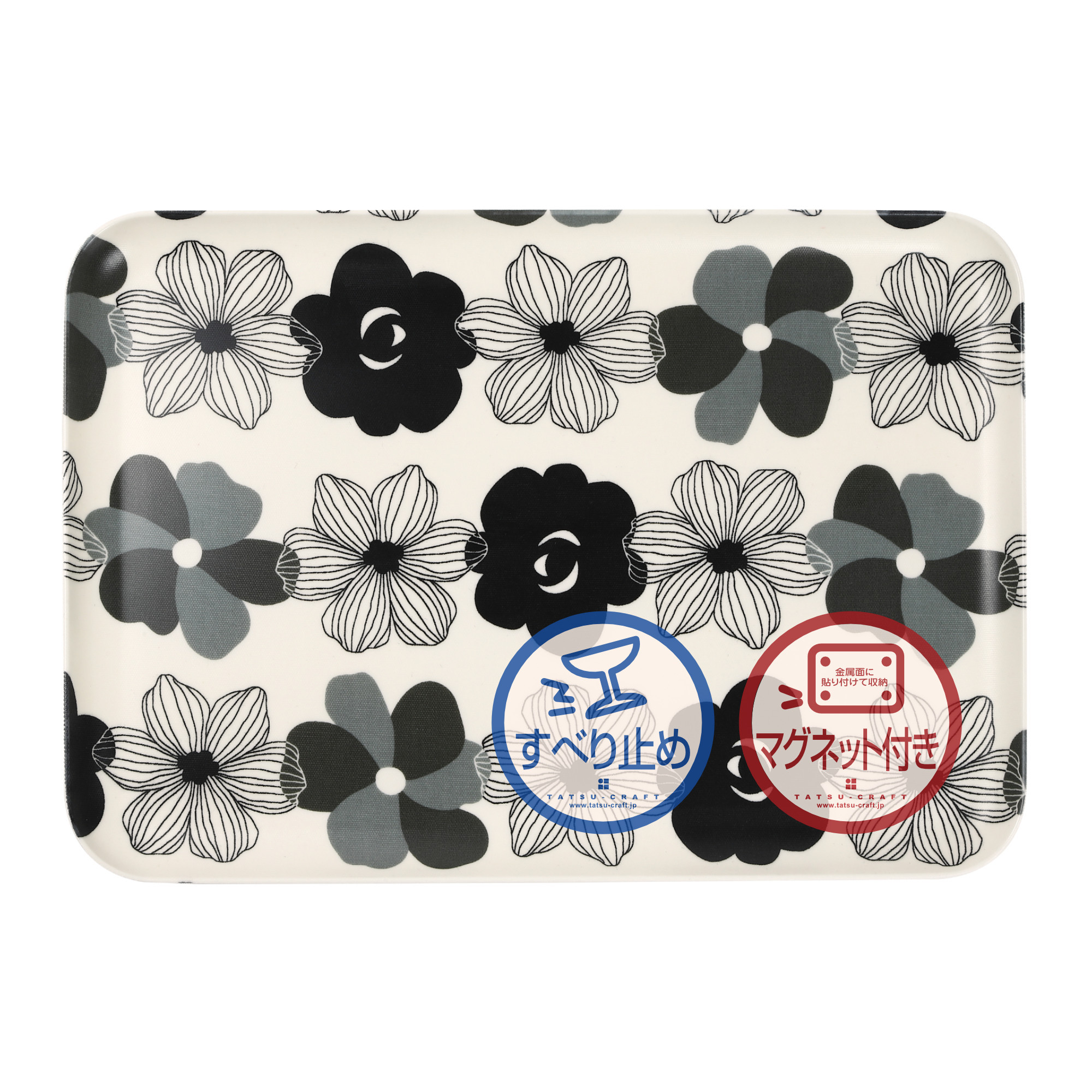 TATSU-CRAFT マグネットトレー M 33cm フラワーボーダー すべり止め付き ［Tk1079］