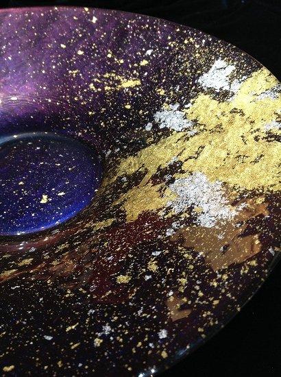 サラダボウル300　マジョ金箔ブルー ［NF198］