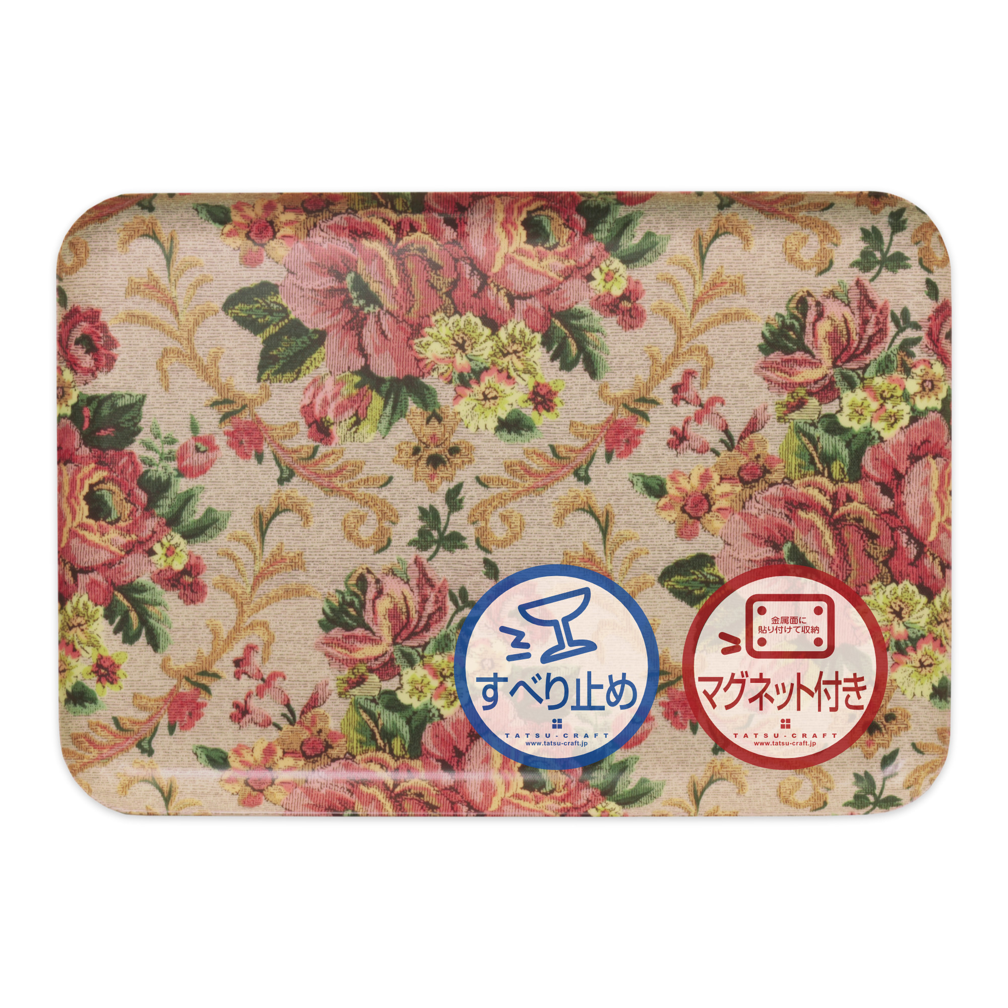 TATSU-CRAFT マグネットトレー M 33cm ヴィクトリアン オールドローズ すべり止め付き ［Tk1071］
