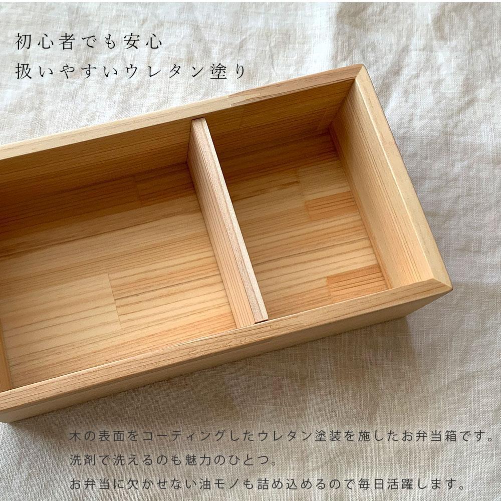 蠑∝ス鍋ョア 繝ゥ繝ウ繝√懊ャ繧ッ繧ケ 邏蟾槭ヲ繝弱く 繧ケ繧ッ繧ィ繧「 譛ィ陬ス 譌・譛ャ陬ス 蝗ス逕」 縺雁シ∝ス 邏500ml 螂ウ蟄 逕キ蟄 螂ウ諤ァ 逕キ諤ァ 縺九o縺縺 縺翫@繧繧鯉シサYS7シス