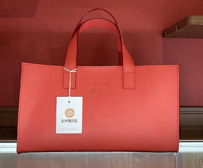 本革六文銭バッグ／横型【真田赤備】