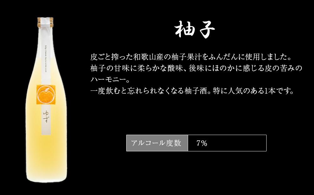 鶴梅 完熟・すっぱい・柚子 720ml 3本セット ［Hw12］